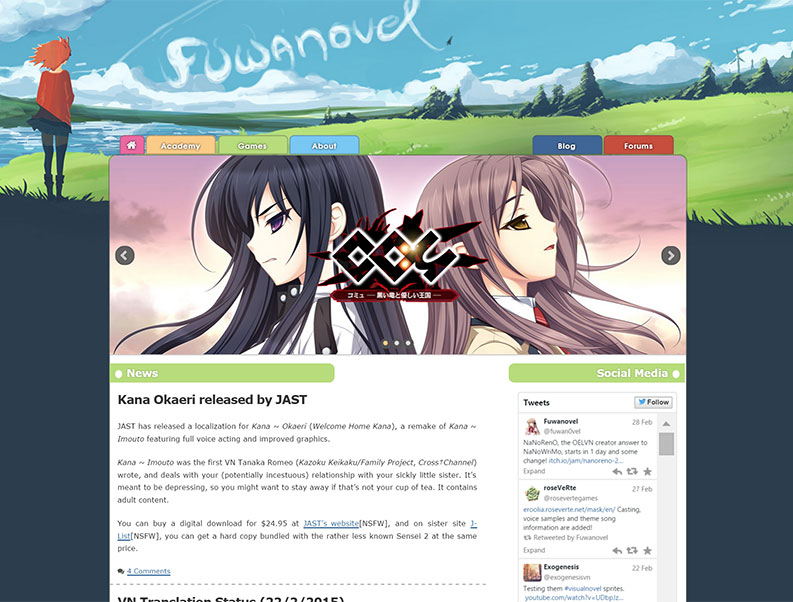 Fuwanovel-Beta-Site-Screenshot